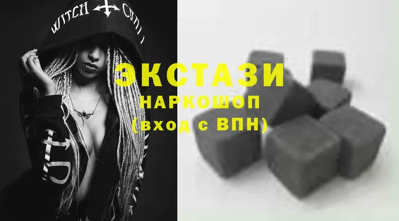 Ecstasy Philipp Plein  Лысьва 