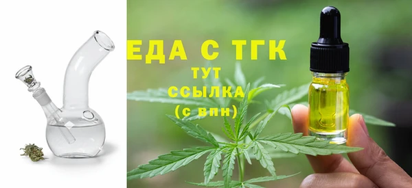 MDMA Premium VHQ Бугульма