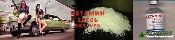 MDMA Premium VHQ Бугульма