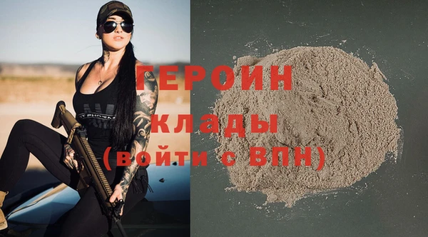 MDMA Premium VHQ Бугульма