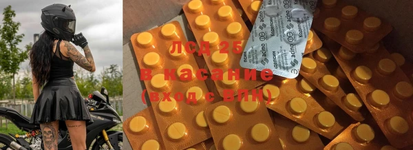 MDMA Premium VHQ Бугульма